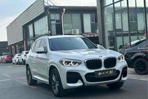 宝马X3 宝马 改款 xDrive25i M运动套装