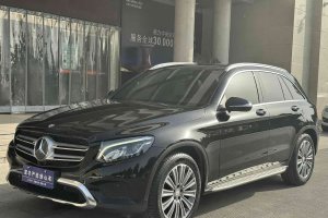 奔馳GLC 奔馳 GLC 200 4MATIC