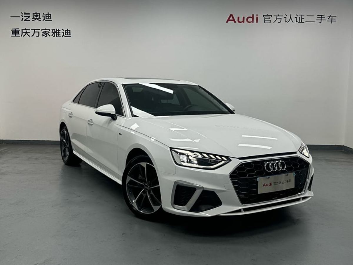 奧迪 奧迪A4L  2020款 40 TFSI 時(shí)尚動(dòng)感型圖片