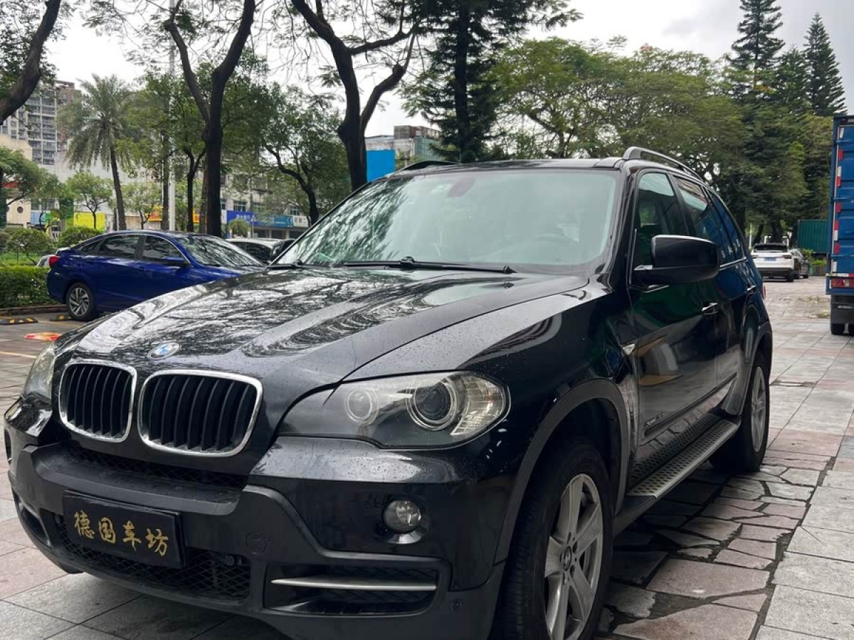 寶馬 寶馬X5  2009款 xDrive30i豪華型圖片