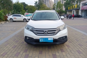 CR-V 本田 2.0L 兩驅(qū)都市版