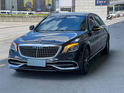 2020年7月 奔驰 迈巴赫S级 S 450 4MATIC 典藏版图片