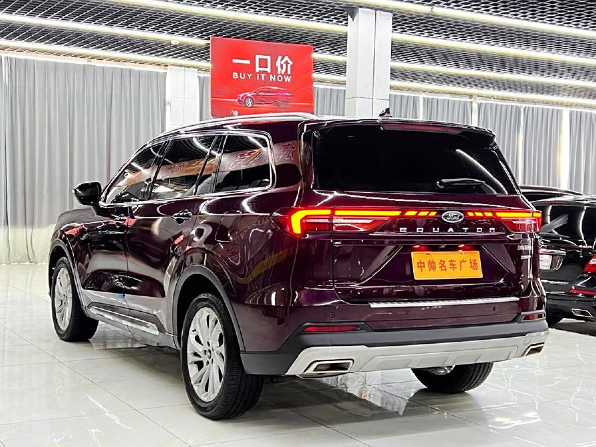 2022年3月福特 領(lǐng)裕  2021款 EcoBoost 225 鉑領(lǐng)型 6座