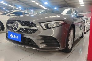 奔馳A級 奔馳  改款 A 200 L 運動轎車