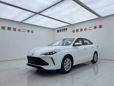 2025年2月 榮威 i5 1.5L CVT豪華版圖片