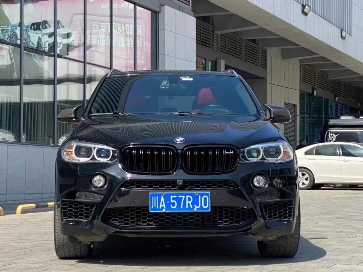 陸風 X5  2018款 Plus 1.5T CVT創(chuàng)享版圖片