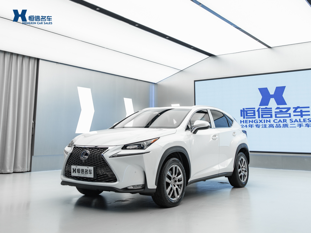 雷克薩斯 NX  2015款 200t 全驅(qū) 鋒尚版圖片