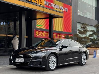 2020年12月 奧迪 奧迪A7(進(jìn)口) 45 TFSI 專享型圖片