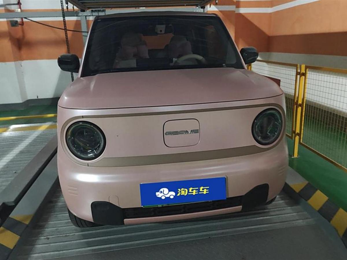 吉利 熊貓mini  2023款 200km 耐力熊圖片