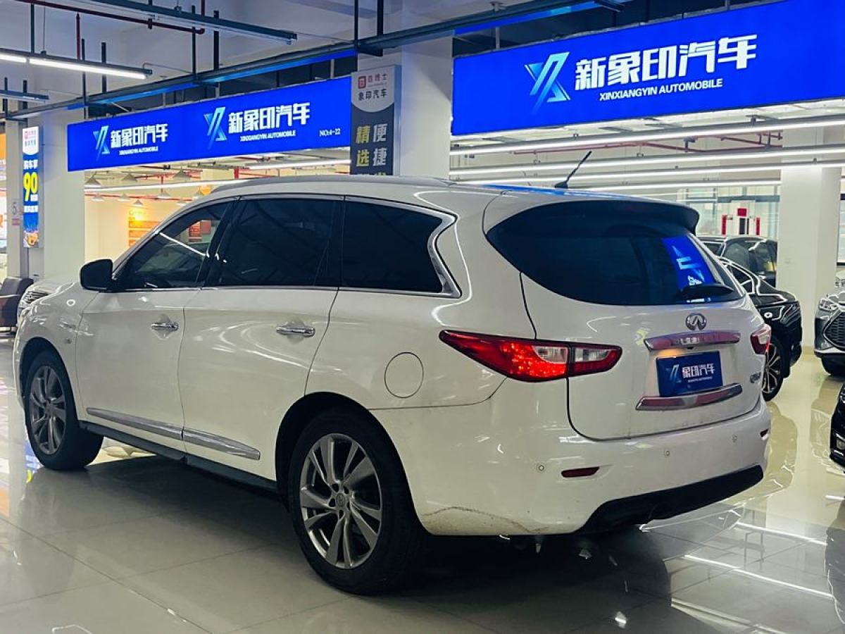 英菲尼迪 QX60  2020款 2.5 S/C Hybrid 四驅(qū)全能版圖片