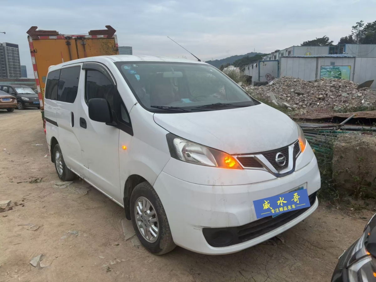 日產(chǎn) NV200  2014款 1.6L CVT豪華型 國V圖片