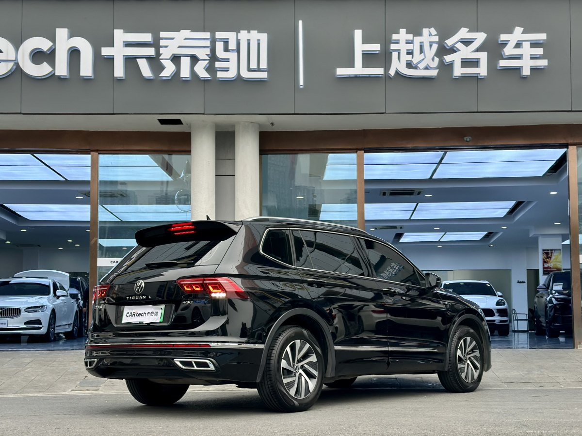 大眾 途觀L新能源  2022款 430PHEV 插電混動旗艦版圖片