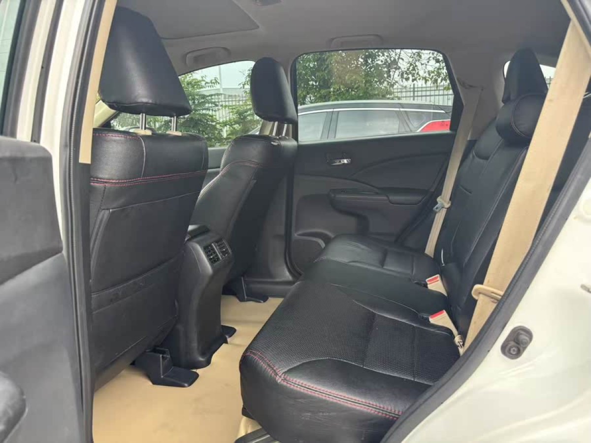 本田 CR-V  2016款 2.0L 兩驅(qū)都市版圖片