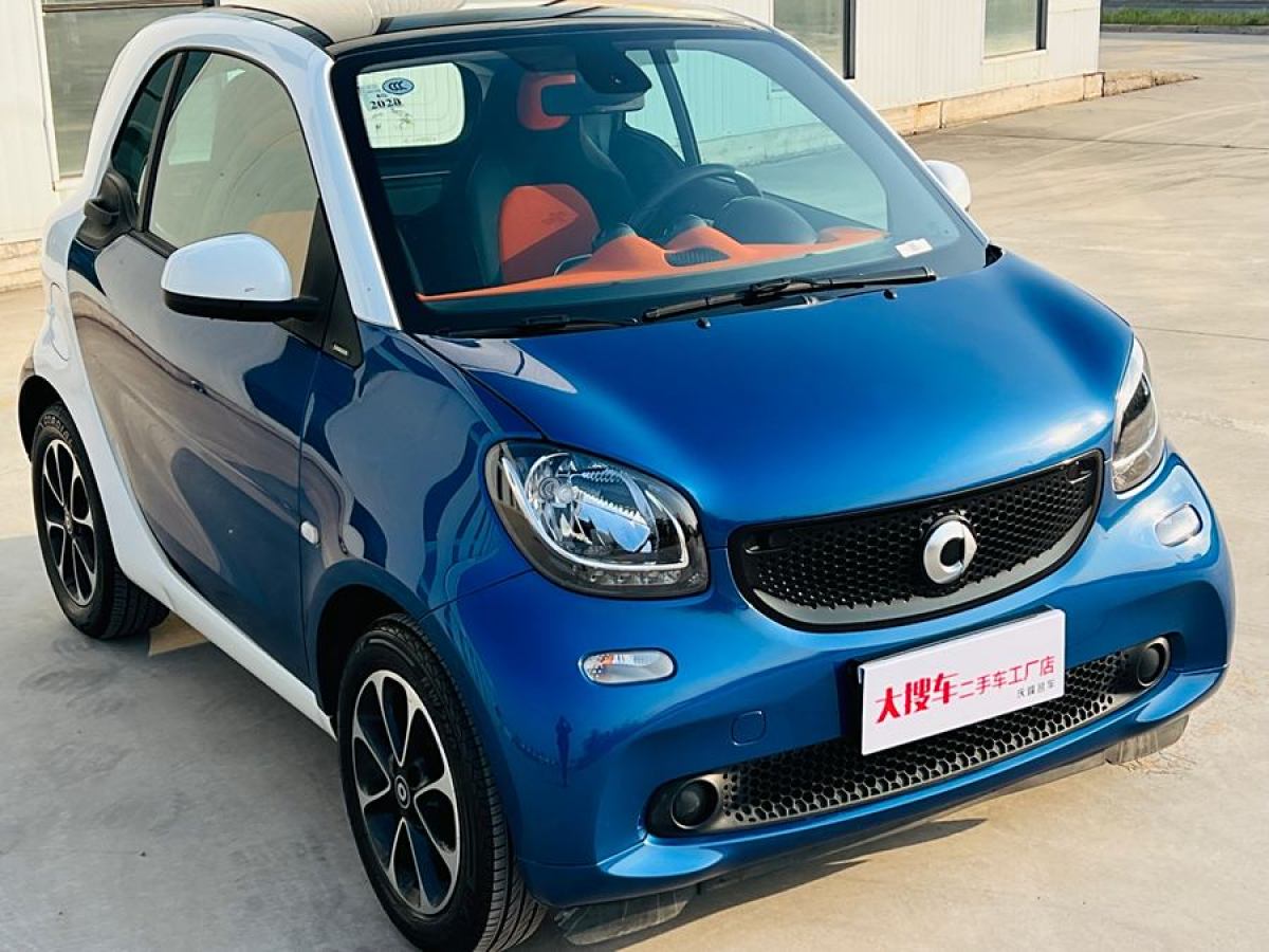 smart fortwo  2015款 1.0L 52千瓦硬頂激情版圖片