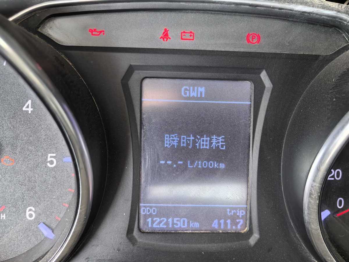 長城 風駿6  2014款 2.0T四驅精英型4D20B圖片
