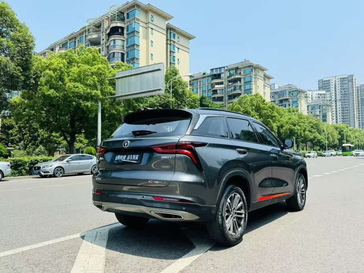 長(zhǎng)安 CS75 PLUS  2021款 1.5T 自動(dòng)豪華型圖片