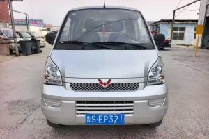 五菱榮光 五菱 1.2L S 基本型 國VI