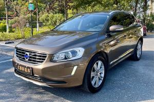 XC60 沃爾沃 T5  智遠(yuǎn)版