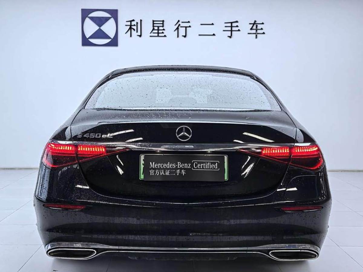 奔馳 奔馳S級新能源  2023款 改款 S 450 e L 插電式混合動(dòng)力轎車圖片