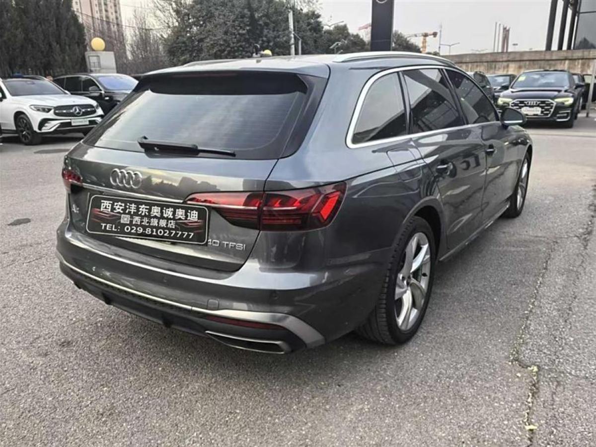 奧迪 奧迪A4  2021款 Avant 先鋒派 40 TFSI 時(shí)尚動(dòng)感型圖片