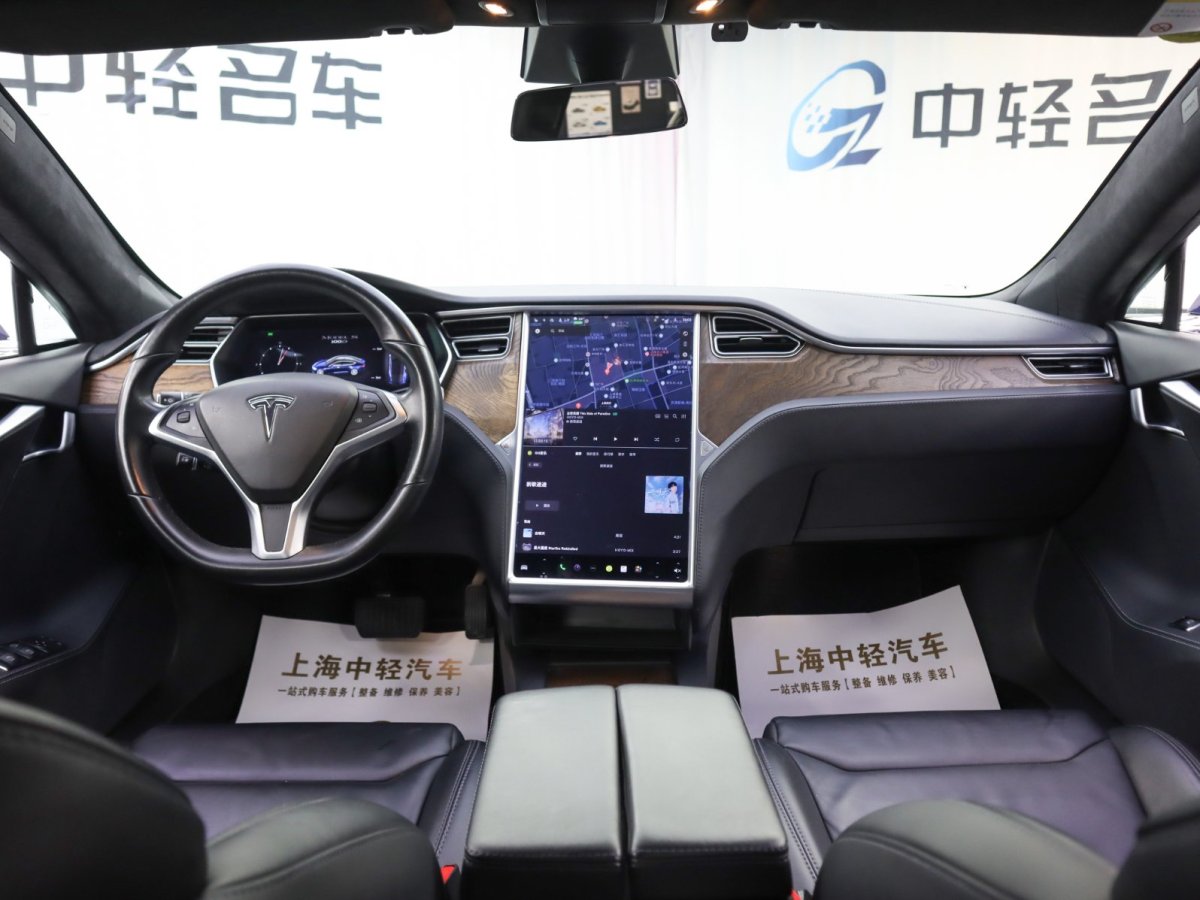 特斯拉 Model S  2017款 Model S 100D 長續(xù)航版圖片