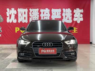 2015年8月 奧迪 奧迪A4L 45 TFSI quattro個性運(yùn)動型圖片