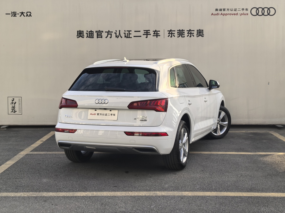 奧迪 奧迪Q5L  2018款  40 TFSI 榮享進(jìn)取型 國(guó)VI圖片