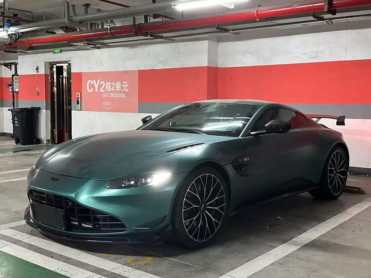 2022年1月阿斯頓·馬丁 V8 Vantage  2021款 F1 Edition Coupe