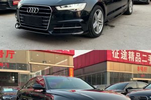 奧迪Q3 奧迪 30周年年型 30 TFSI 風(fēng)尚型