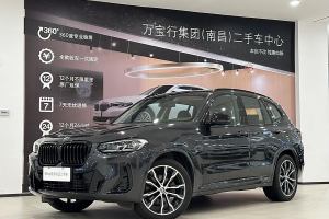 寶馬X3 寶馬 xDrive30i 領(lǐng)先型 M曜夜套裝