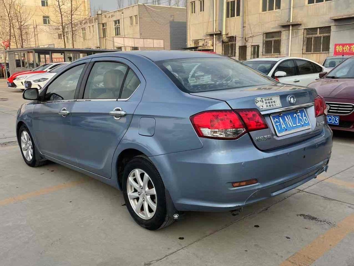 長城 C30  2010款 1.5L 手動標(biāo)準(zhǔn)型圖片