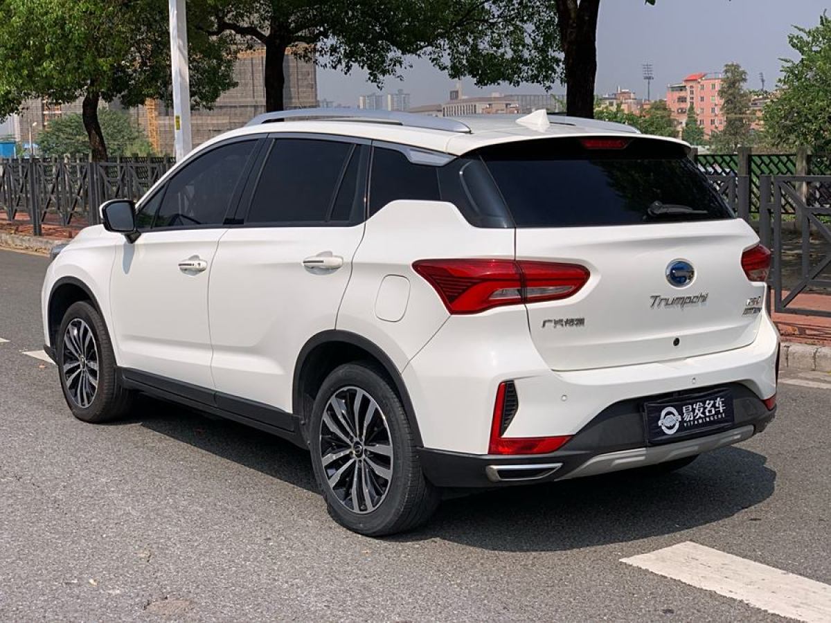 埃安 GS4新能源  2019款 1.5L PHEV尊享版圖片