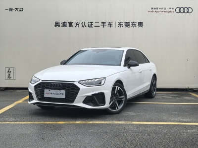 2022年9月 奧迪 奧迪A4L 40 TFSI 豪華動(dòng)感型圖片