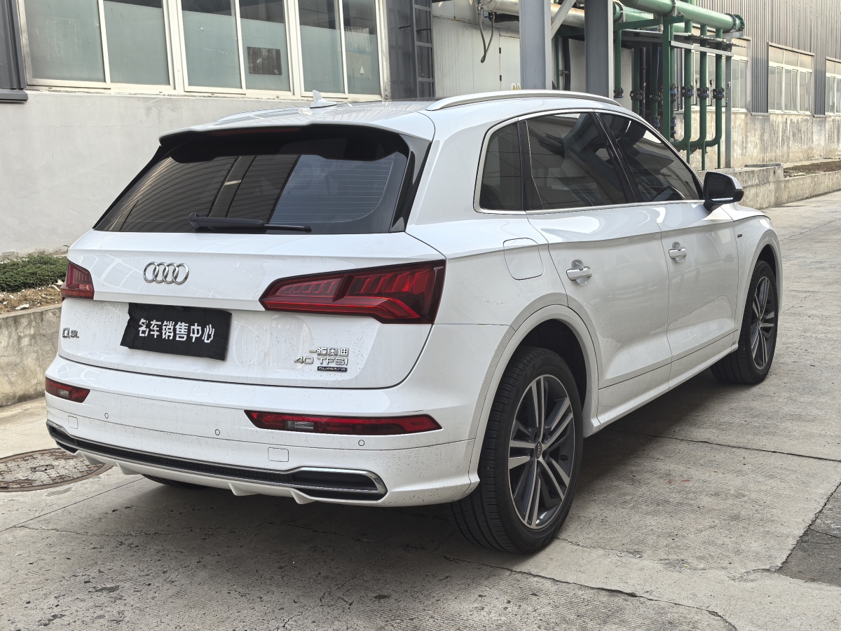 奧迪 奧迪Q5L  2020款 改款 40 TFSI 榮享時尚型圖片