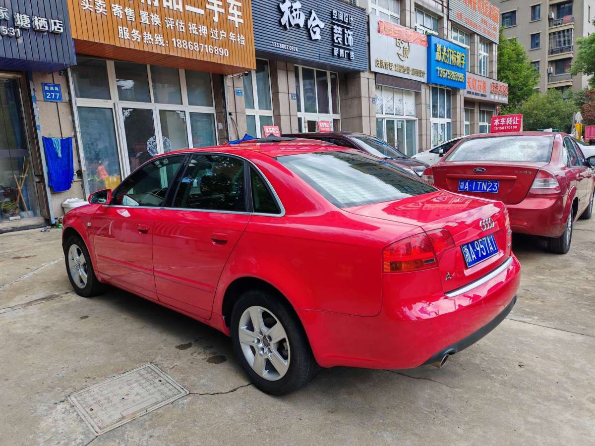 奧迪 奧迪A4  2008款 1.8T 自動舒適型圖片