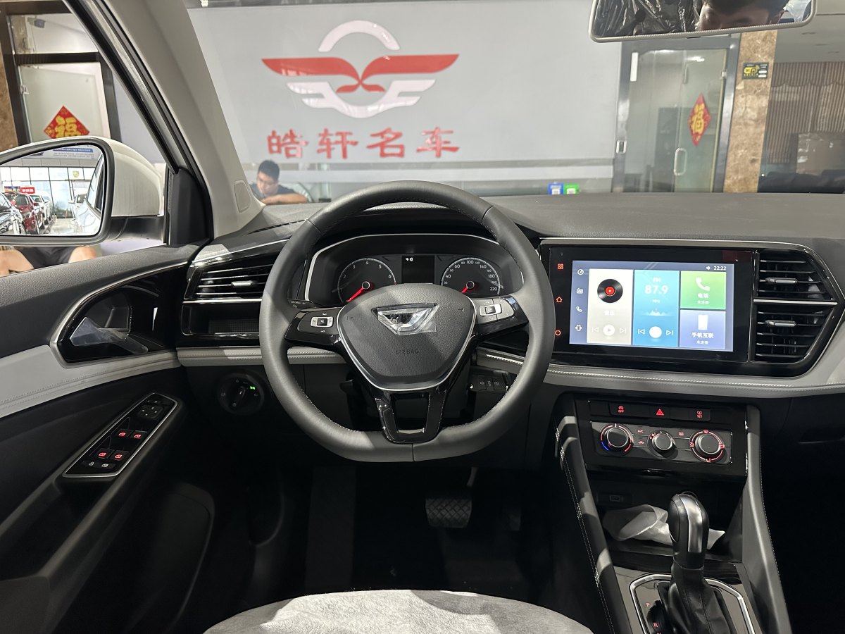 大众 捷达VS5  2023款 280TSI 自动进取型图片