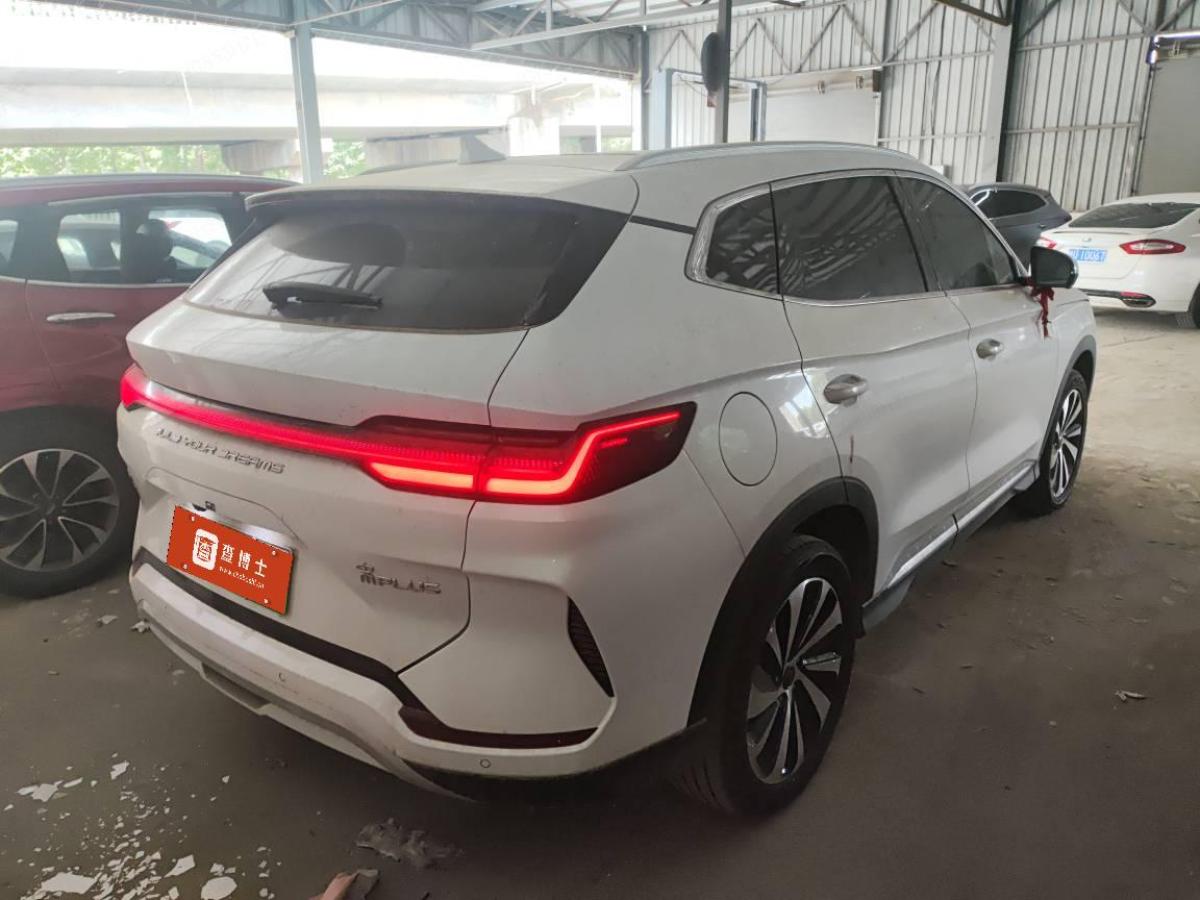 比亞迪 宋PLUS新能源  2023款 冠軍版 520KM 尊貴型圖片