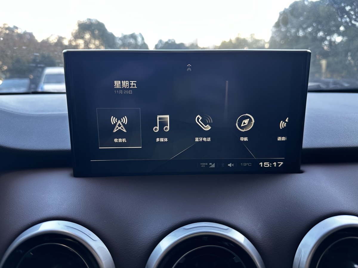 WEY VV6  2018款 2.0T 兩驅旗艦型圖片