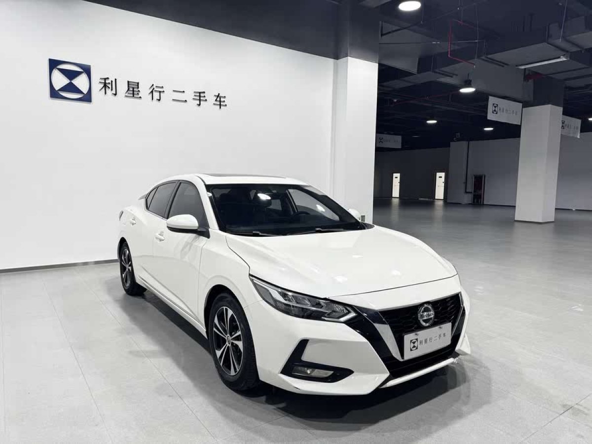 日產(chǎn) 軒逸  2020款 改款 1.6L XL CVT悅享版圖片