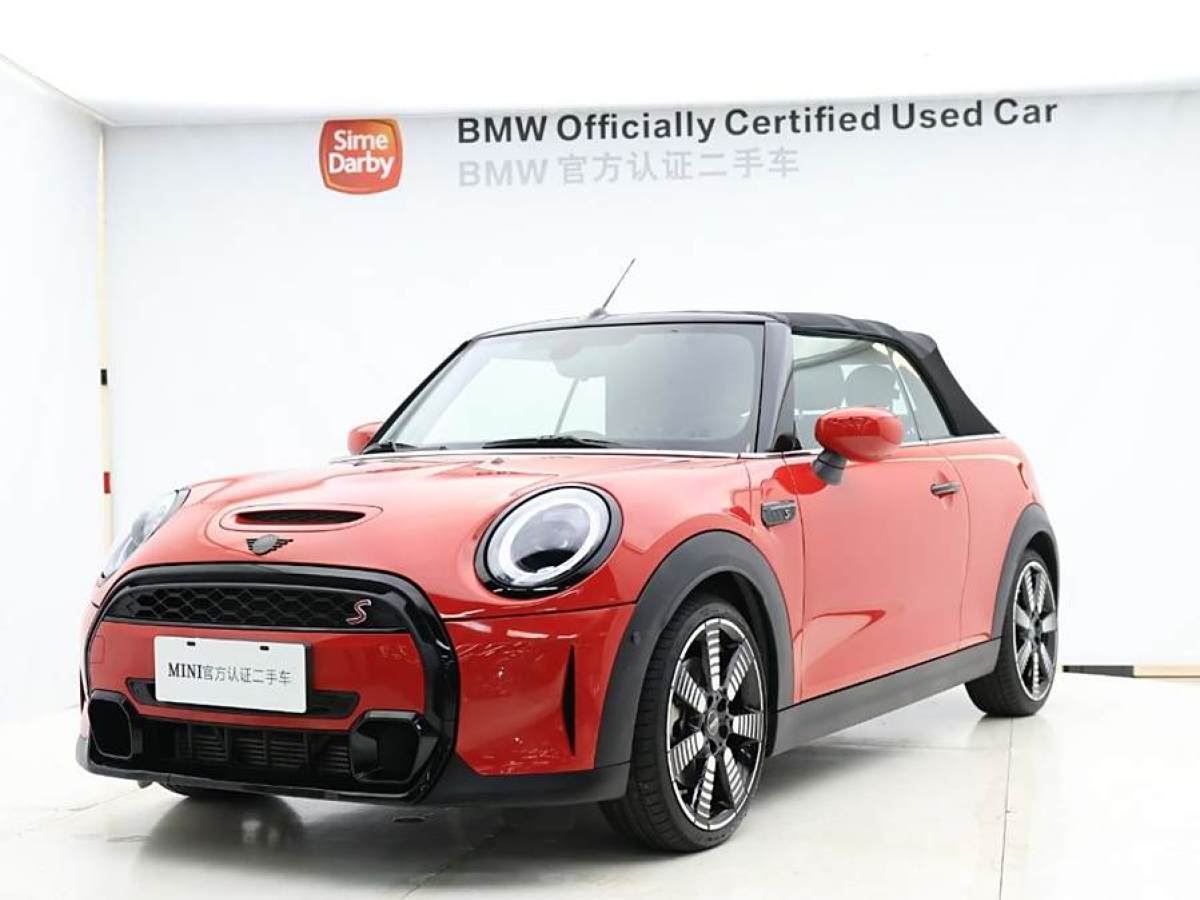 MINI MINI  2023款 2.0T COOPER S CABRIO 藝術家圖片