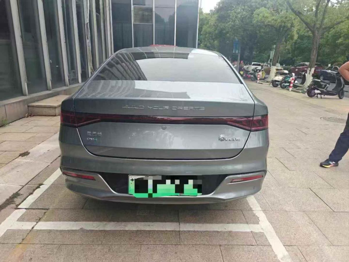 凱翼 凱翼昆侖  2024款 1.6T 高原版 5座圖片