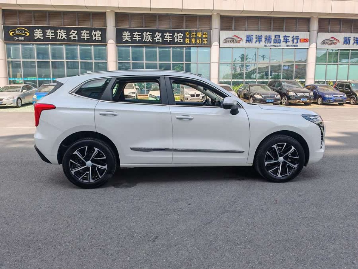 哈弗 哈弗初戀  2021款 1.5T 自動(dòng)大三版圖片