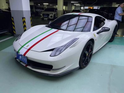 2014年5月 法拉利 458 4.5L Italia 中国限量版图片