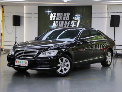 2012年3月 奔驰 奔驰S级(进口) S 300 L 商务型 Grand Edition图片