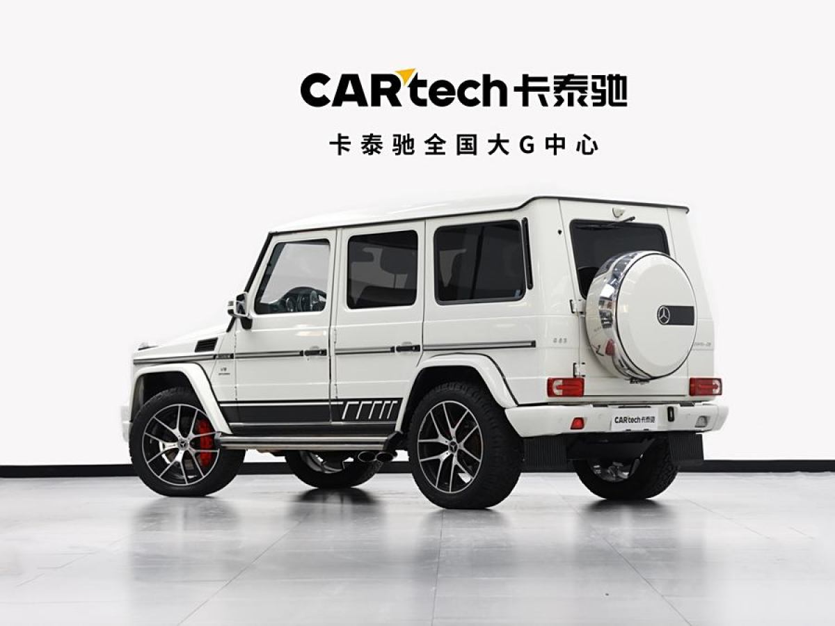 奔馳 奔馳G級AMG  2019款  改款 AMG G 63圖片