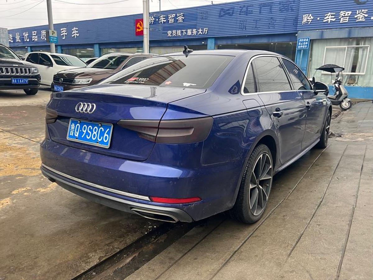 奧迪 奧迪A4L  2019款 40 TFSI 進(jìn)取型 國V圖片