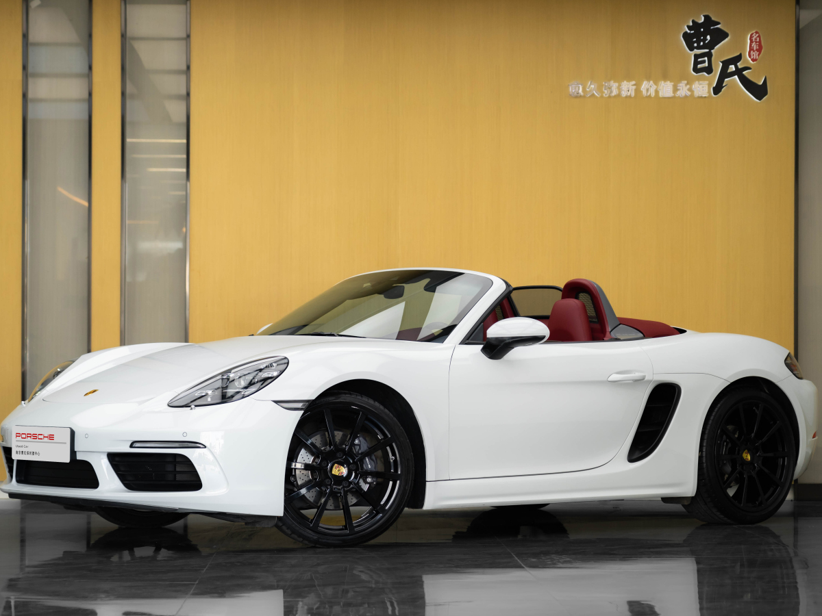 保時(shí)捷 718  2022款 Boxster 2.0T圖片