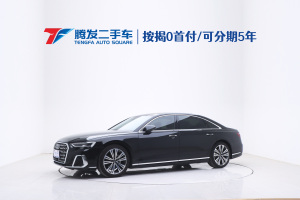 奧迪A8 奧迪 A8L 45 TFSI quattro 豪華型