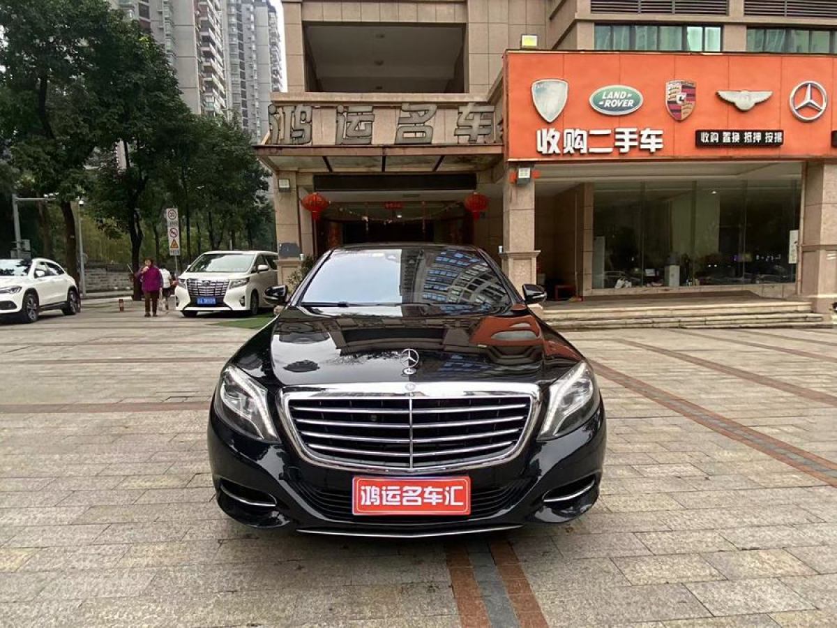 奔馳 奔馳S級(jí)  2014款 S 400 L 尊貴型圖片