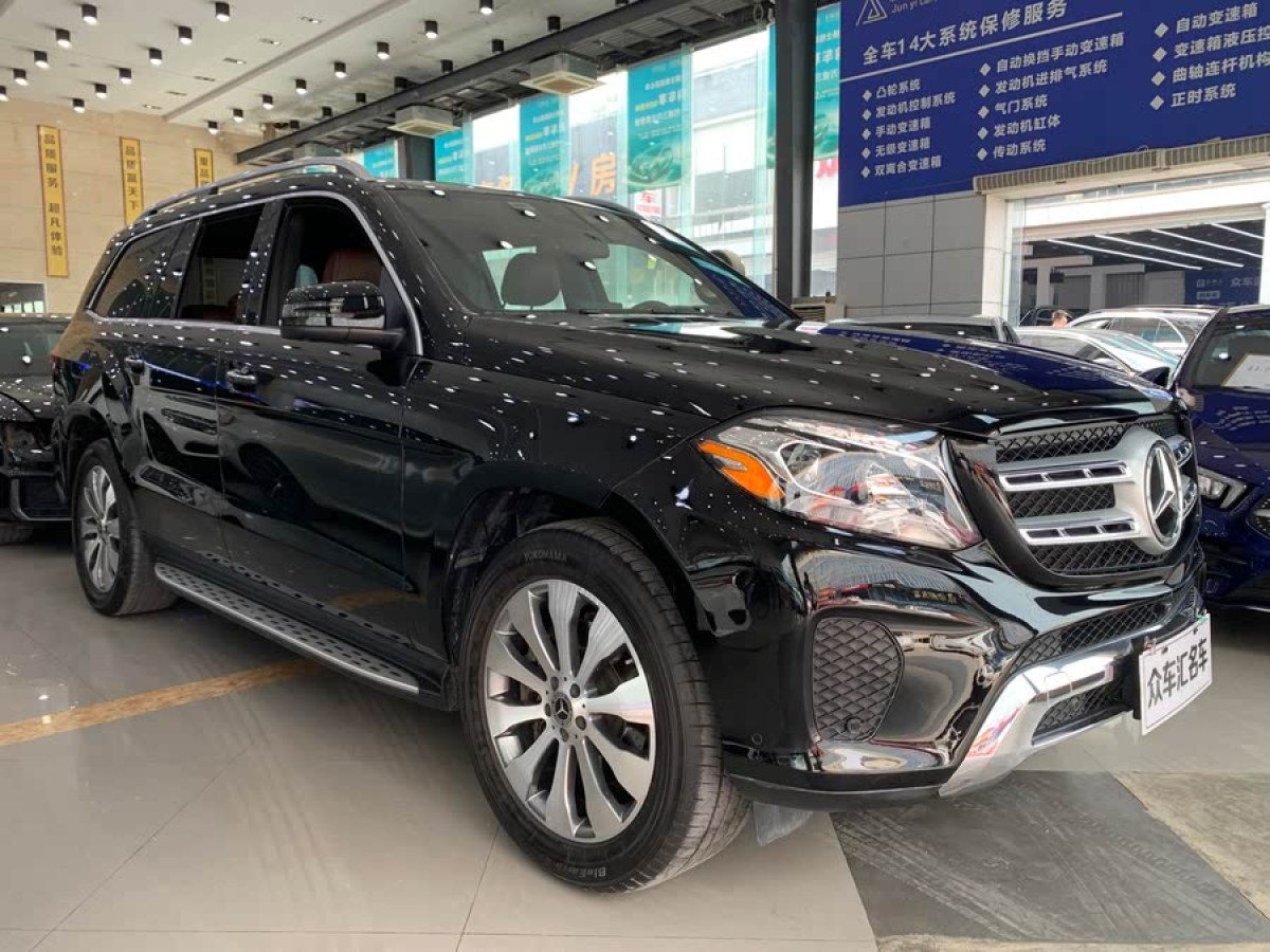 奔馳 奔馳GLS  2017款 GLS 500 4MATIC圖片